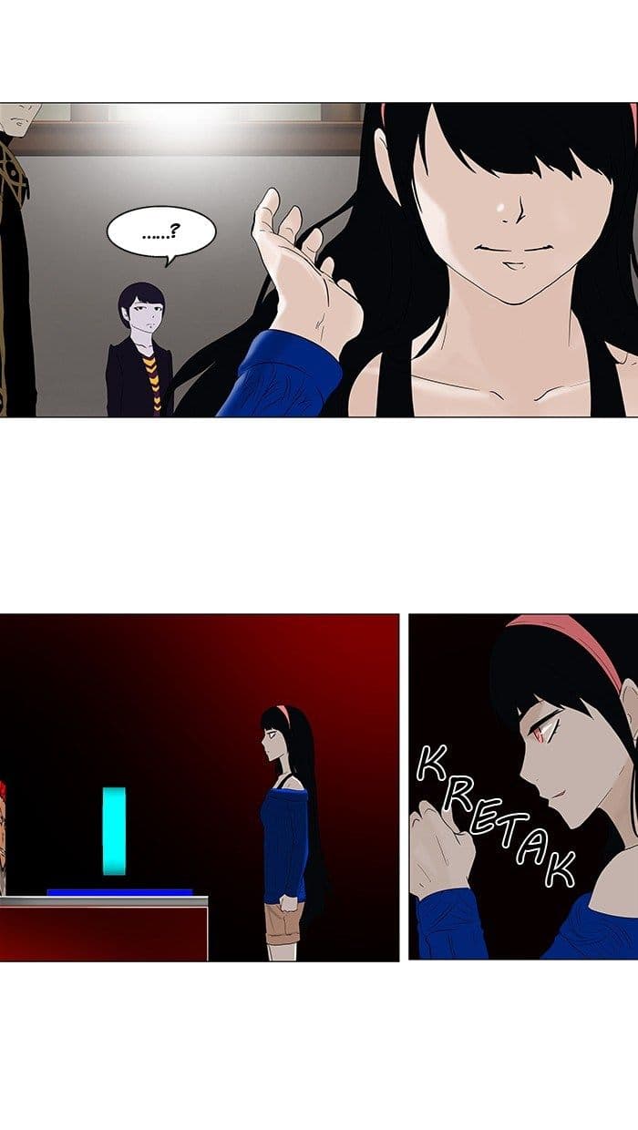 Chapter Komik
              Tower of God Chapter 86 - page 15