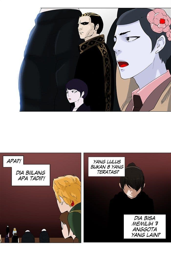 Chapter Komik
              Tower of God Chapter 87 - page 11