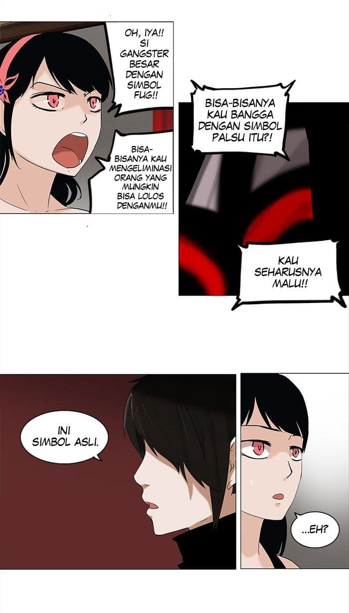 Chapter Komik
              Tower of God Chapter 87 - page 43