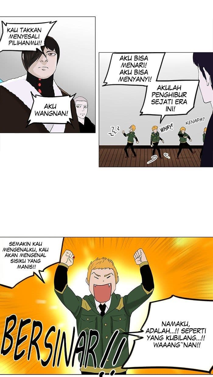 Chapter Komik
              Tower of God Chapter 87 - page 18