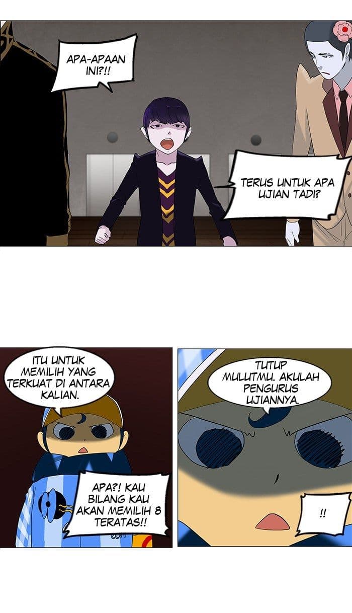 Chapter Komik
              Tower of God Chapter 87 - page 12