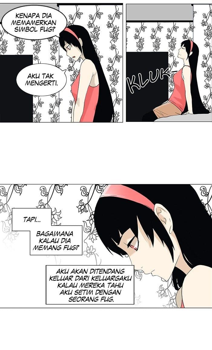 Chapter Komik
              Tower of God Chapter 88 - page 26