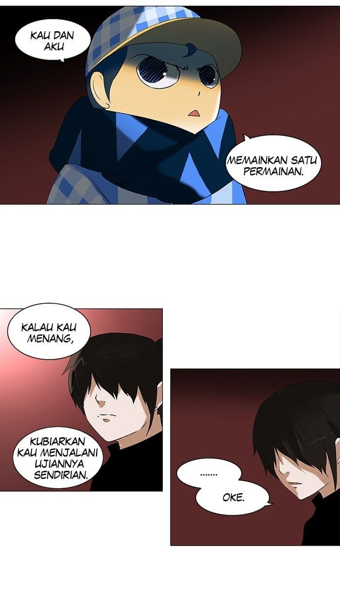 Chapter Komik
              Tower of God Chapter 88 - page 3