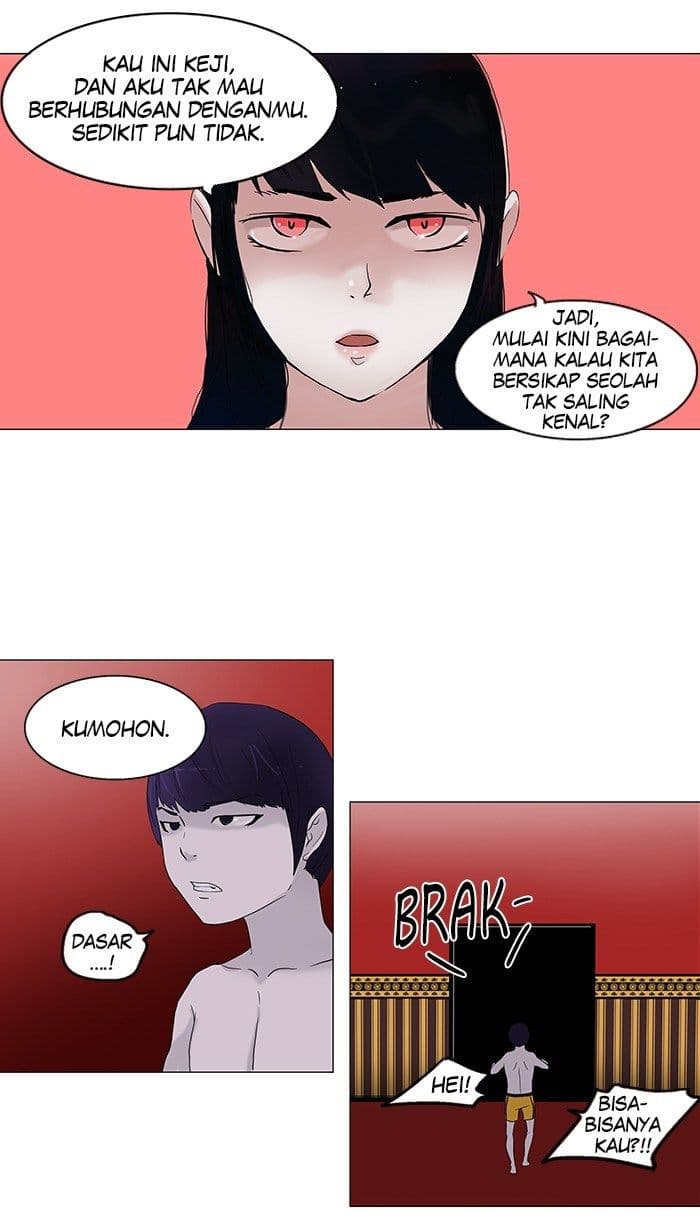 Chapter Komik
              Tower of God Chapter 89 - page 27