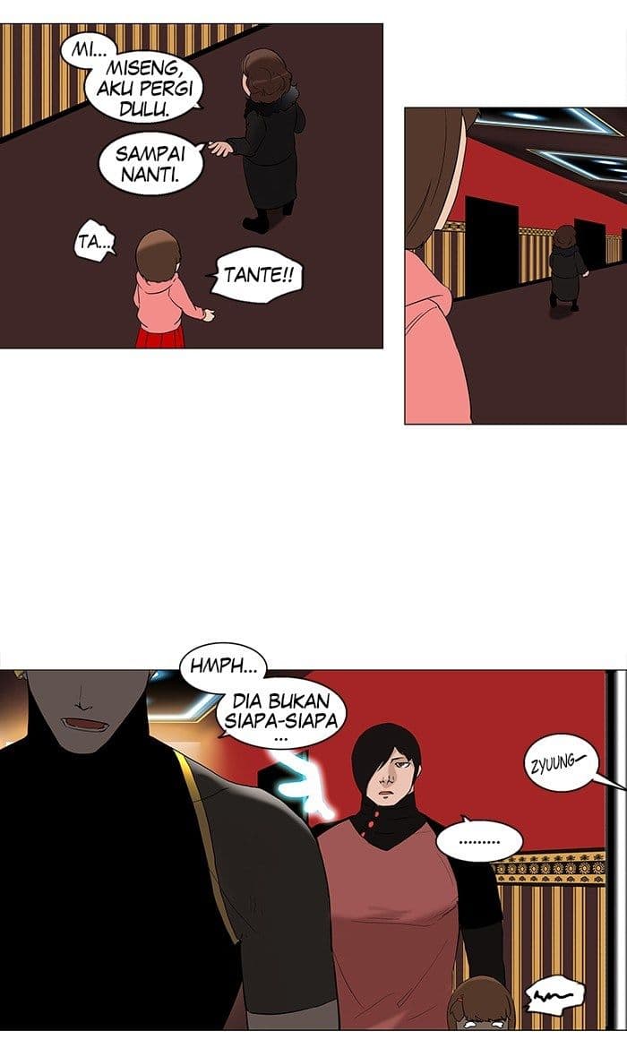 Chapter Komik
              Tower of God Chapter 89 - page 19