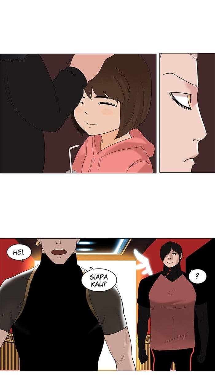 Chapter Komik
              Tower of God Chapter 89 - page 14