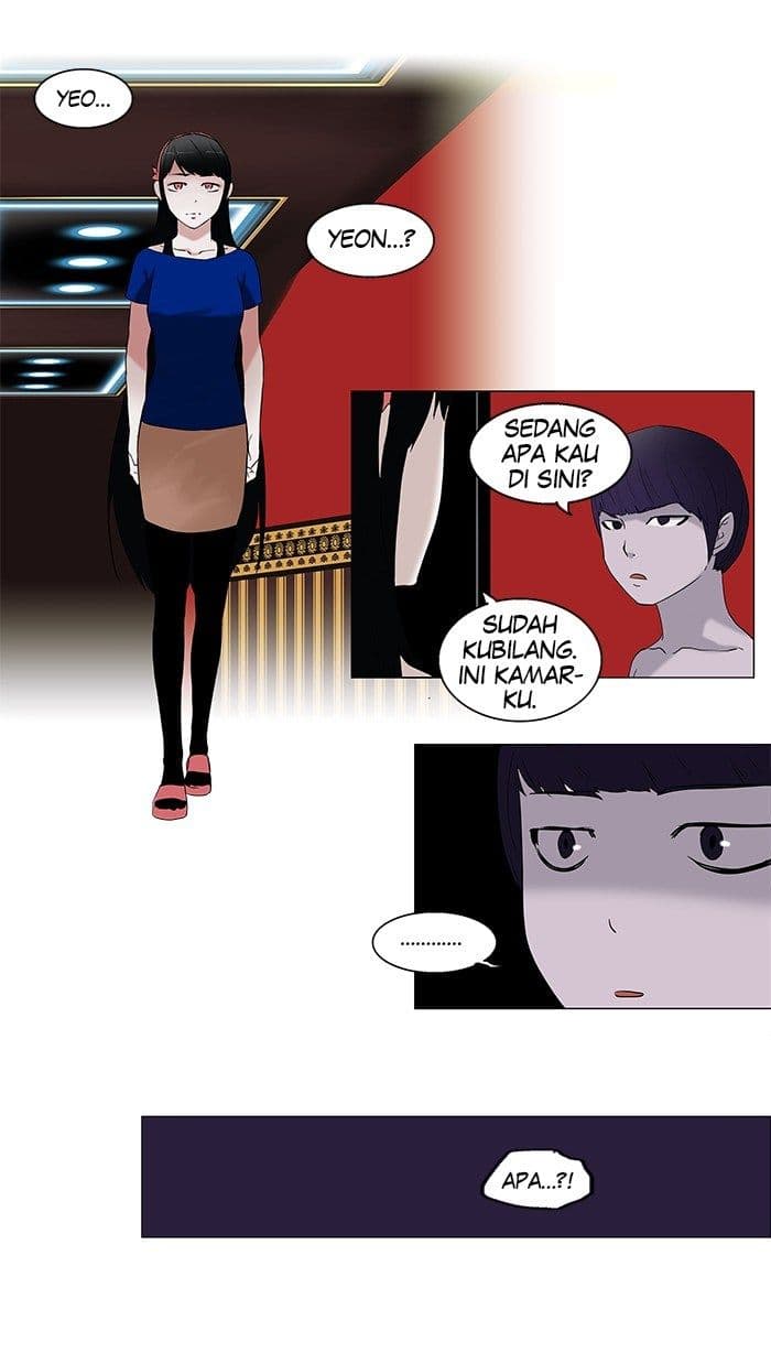 Chapter Komik
              Tower of God Chapter 89 - page 25