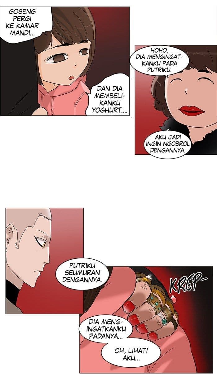 Chapter Komik
              Tower of God Chapter 89 - page 16