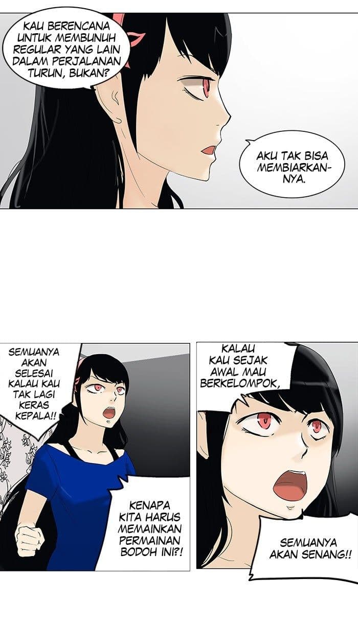 Chapter Komik
              Tower of God Chapter 90 - page 33