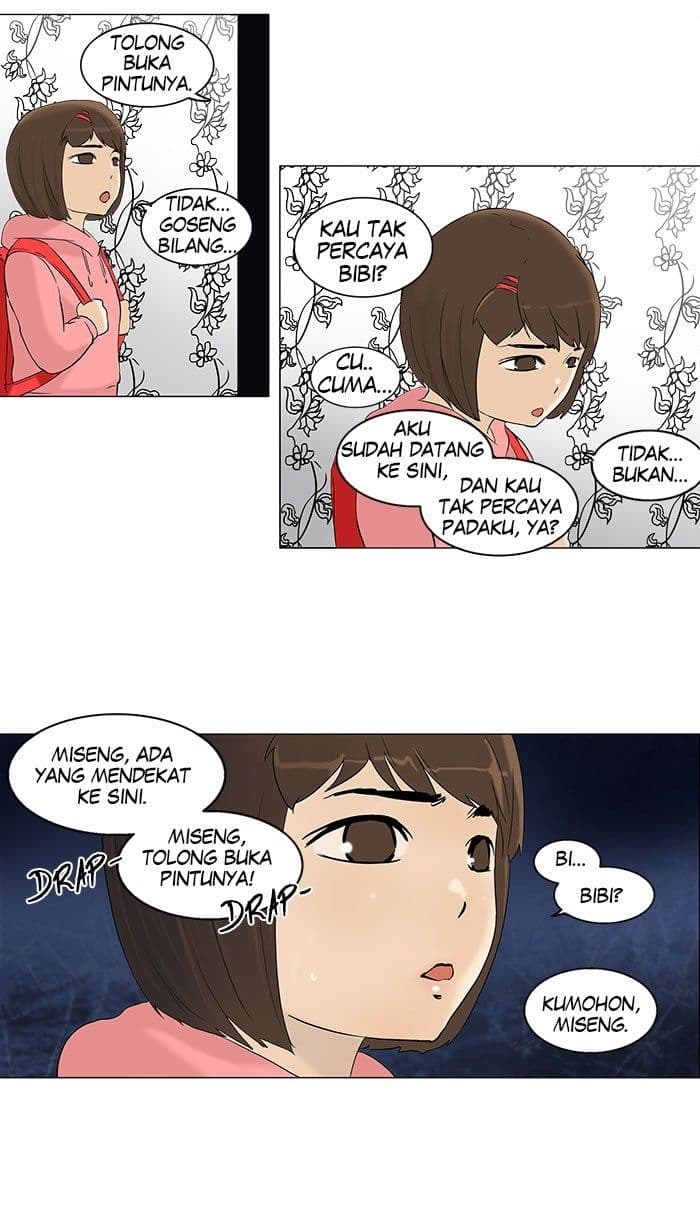 Chapter Komik
              Tower of God Chapter 91 - page 26