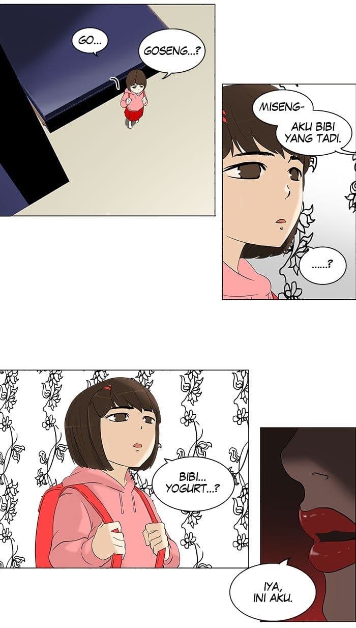 Chapter Komik
              Tower of God Chapter 91 - page 24