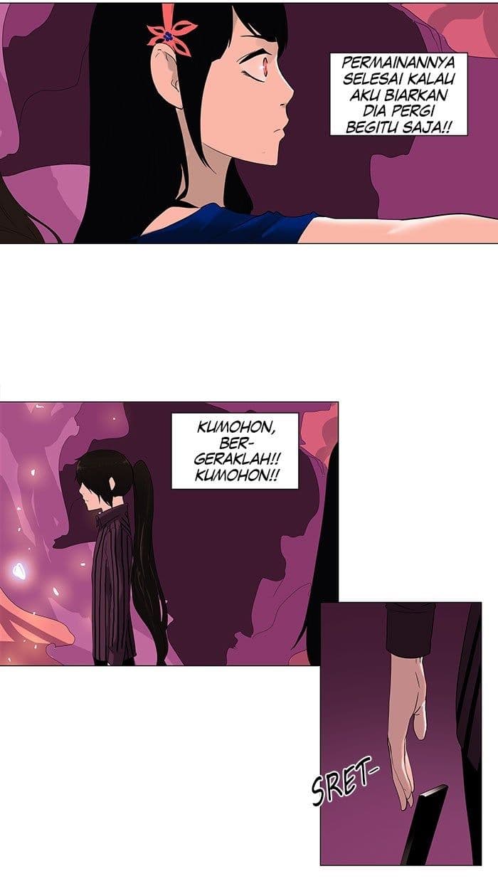 Chapter Komik
              Tower of God Chapter 91 - page 4