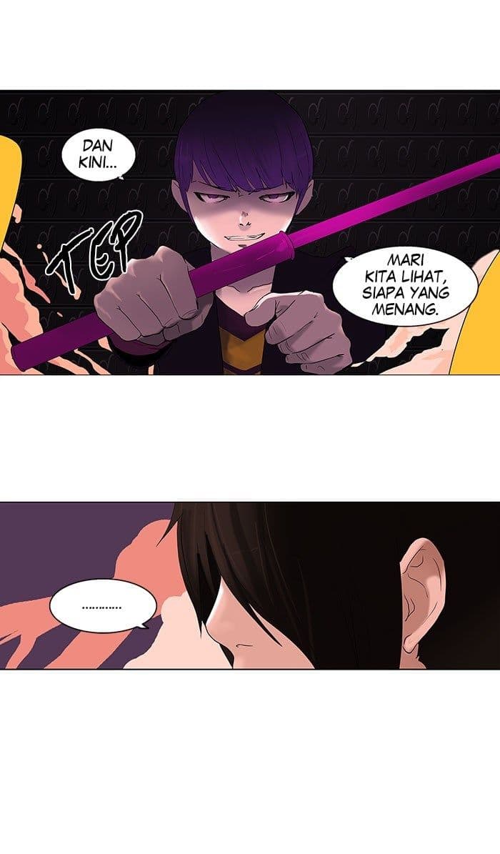 Chapter Komik
              Tower of God Chapter 91 - page 13