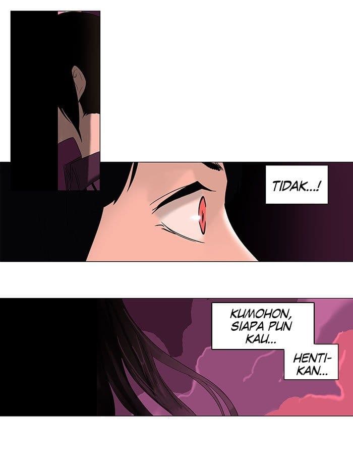 Chapter Komik
              Tower of God Chapter 91 - page 6