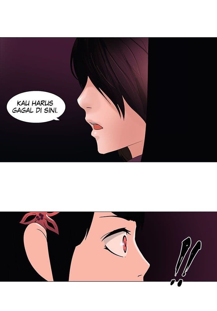 Chapter Komik
              Tower of God Chapter 91 - page 1