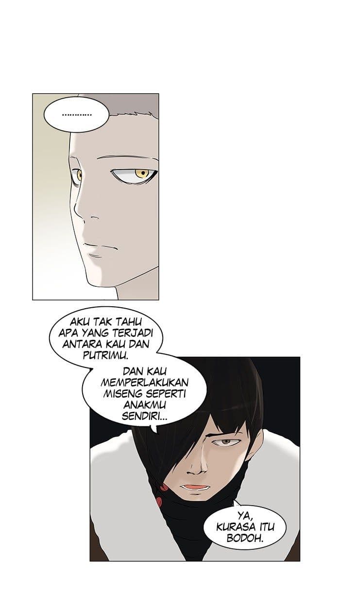 Chapter Komik
              Tower of God Chapter 91 - page 32