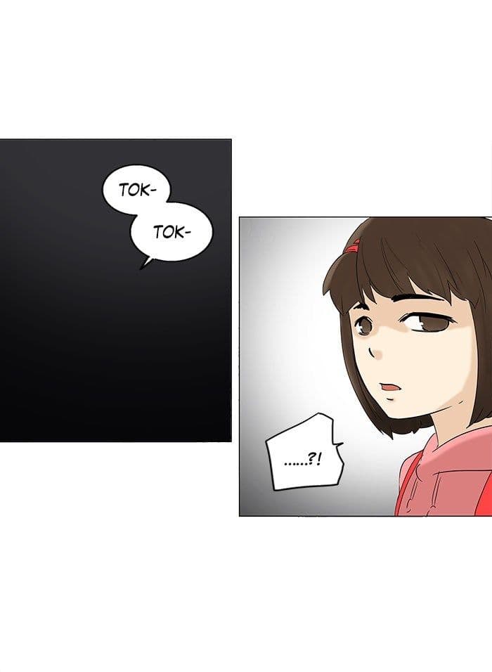 Chapter Komik
              Tower of God Chapter 91 - page 23