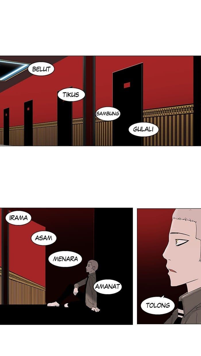 Chapter Komik
              Tower of God Chapter 92 - page 26