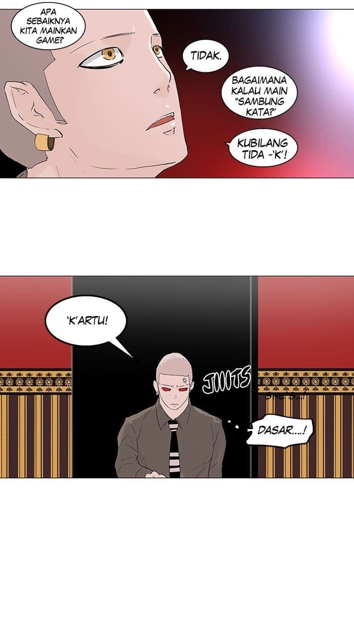 Chapter Komik
              Tower of God Chapter 92 - page 25