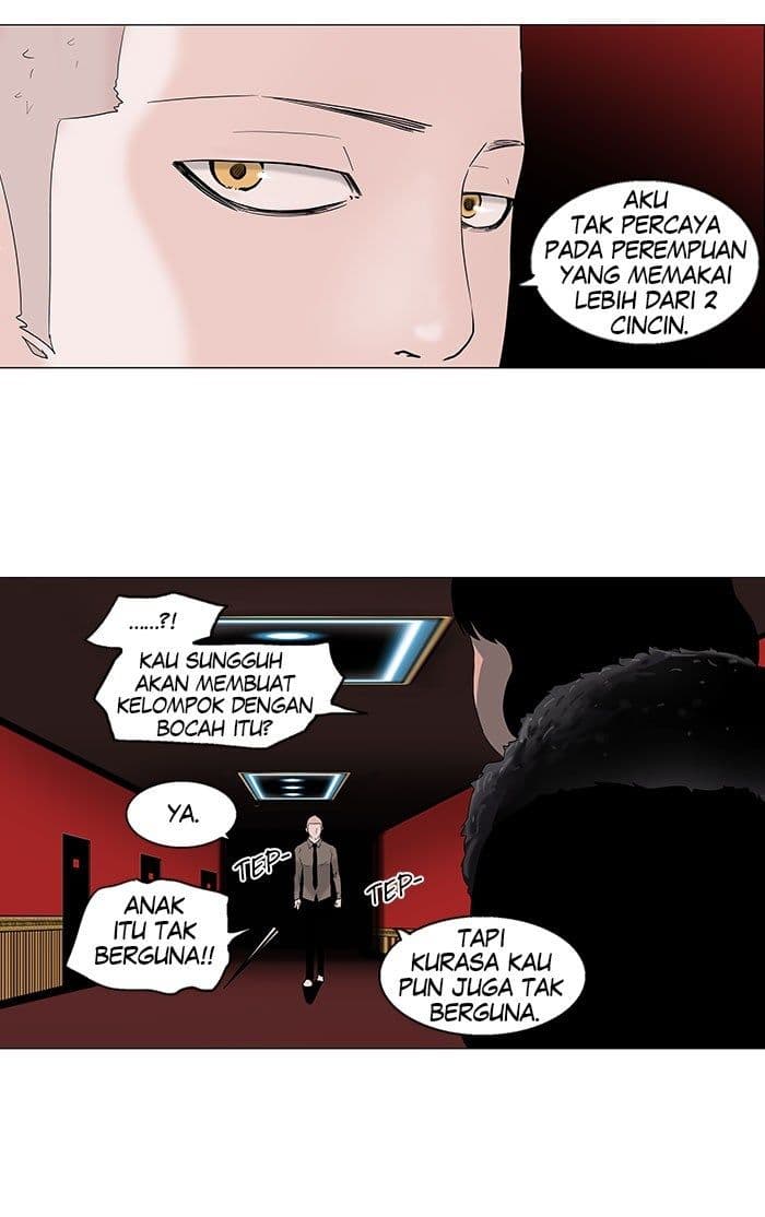 Chapter Komik
              Tower of God Chapter 92 - page 31