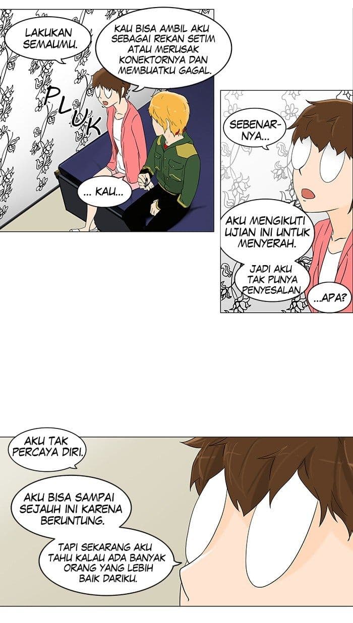 Chapter Komik
              Tower of God Chapter 93 - page 15