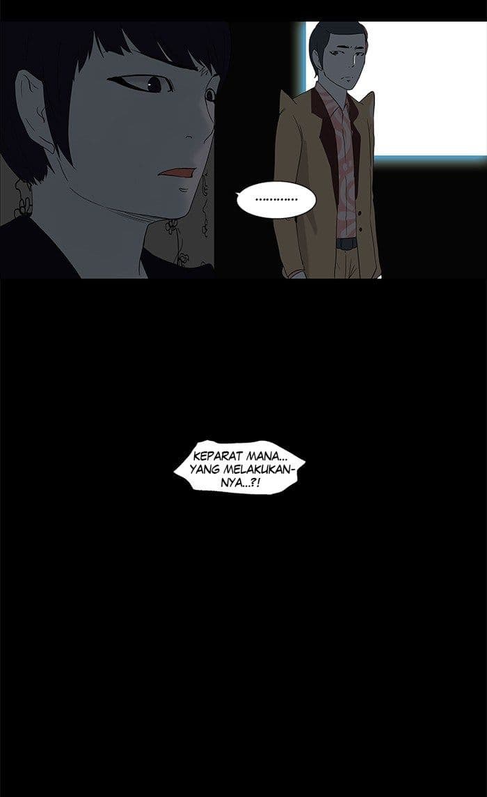 Chapter Komik
              Tower of God Chapter 93 - page 37