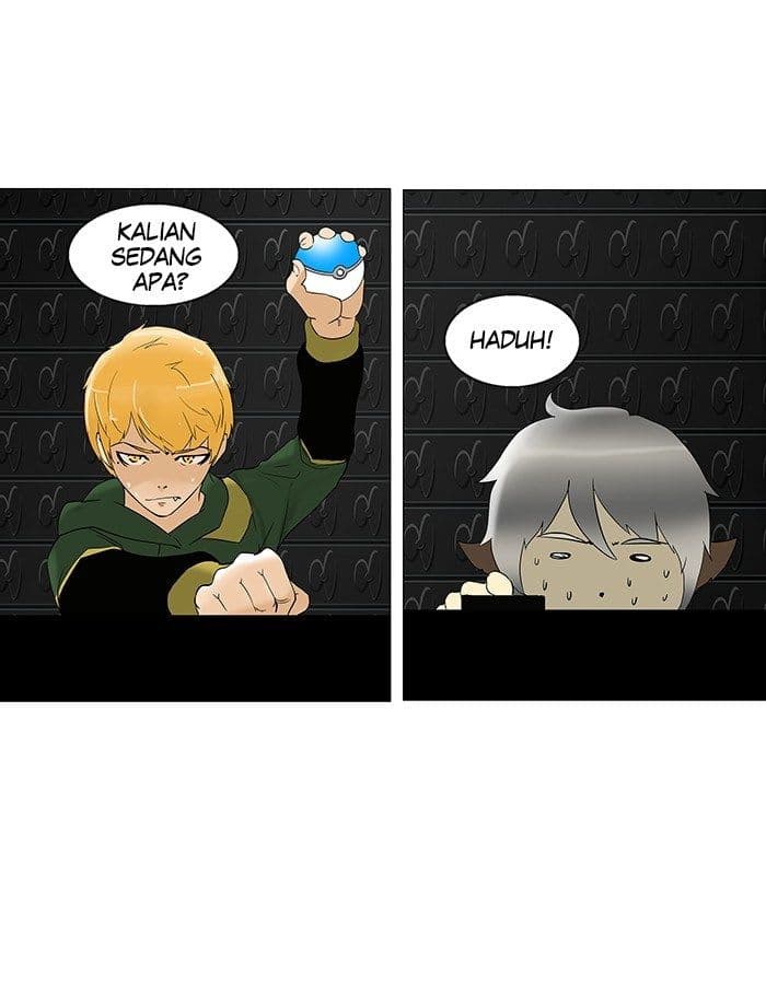 Chapter Komik
              Tower of God Chapter 93 - page 6