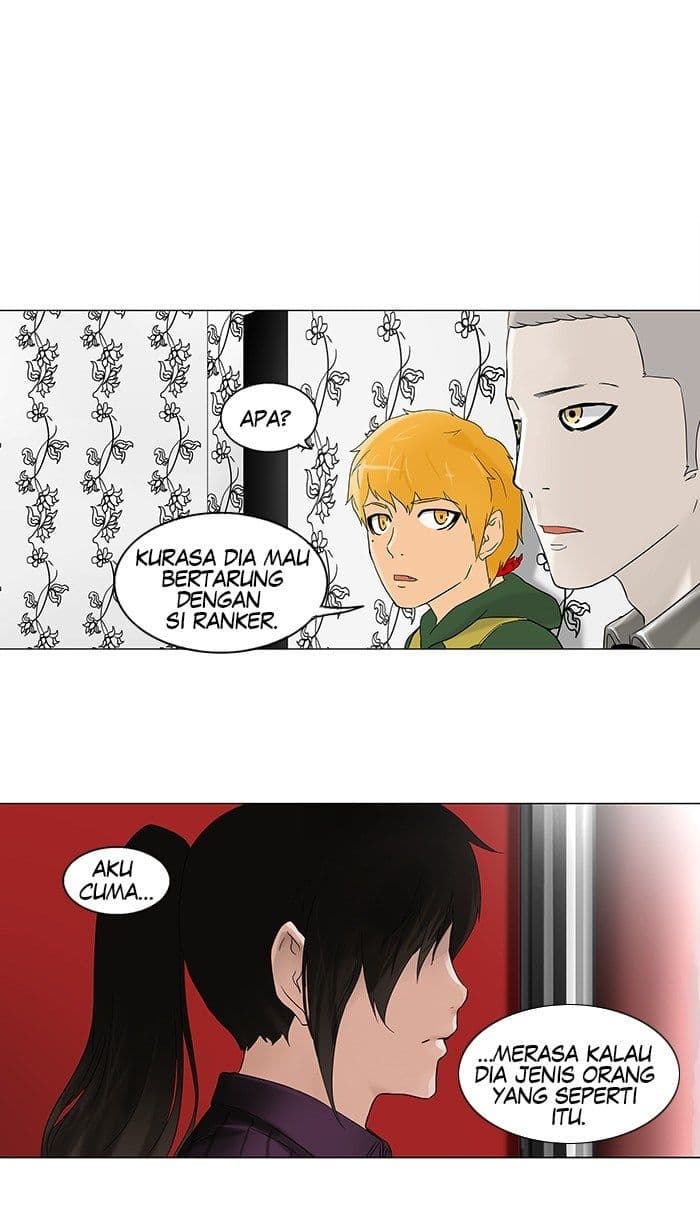 Chapter Komik
              Tower of God Chapter 93 - page 33