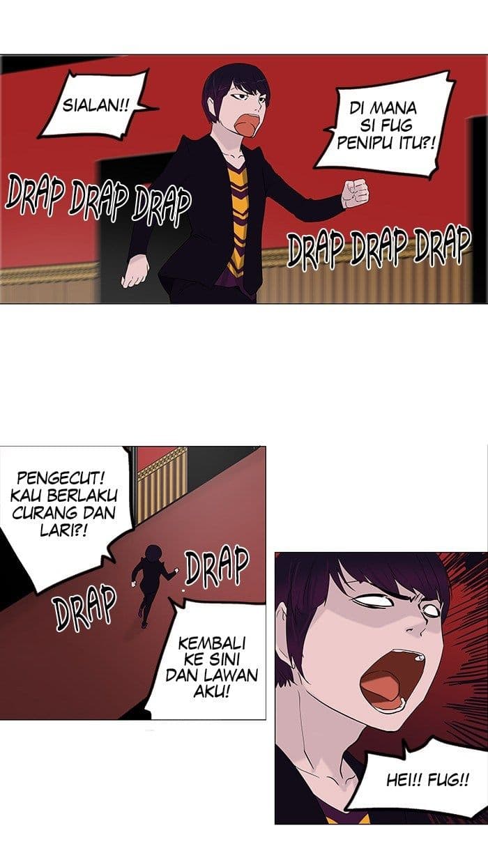 Chapter Komik
              Tower of God Chapter 93 - page 19