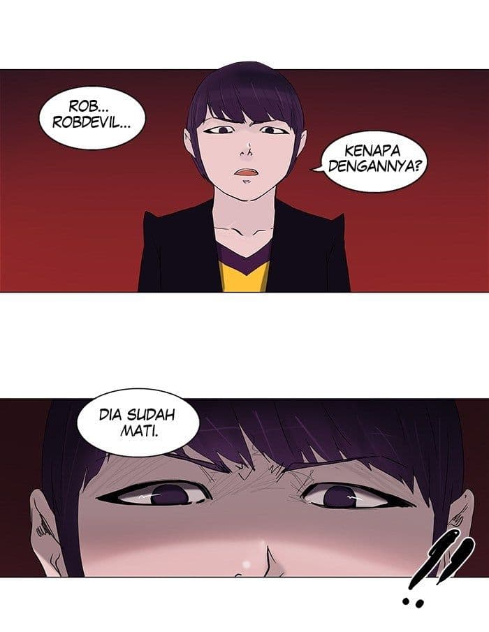 Chapter Komik
              Tower of God Chapter 93 - page 23