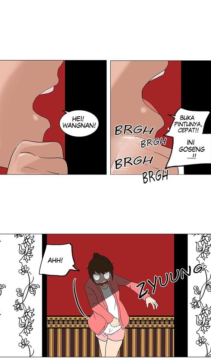 Chapter Komik
              Tower of God Chapter 93 - page 4