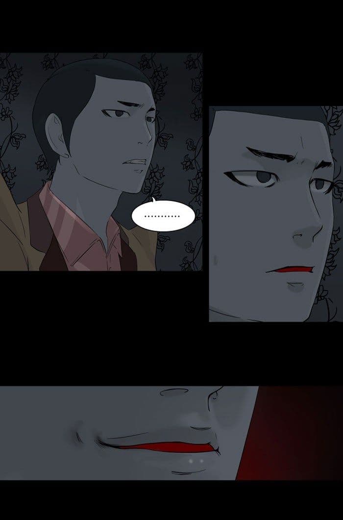 Chapter Komik
              Tower of God Chapter 94 - page 54