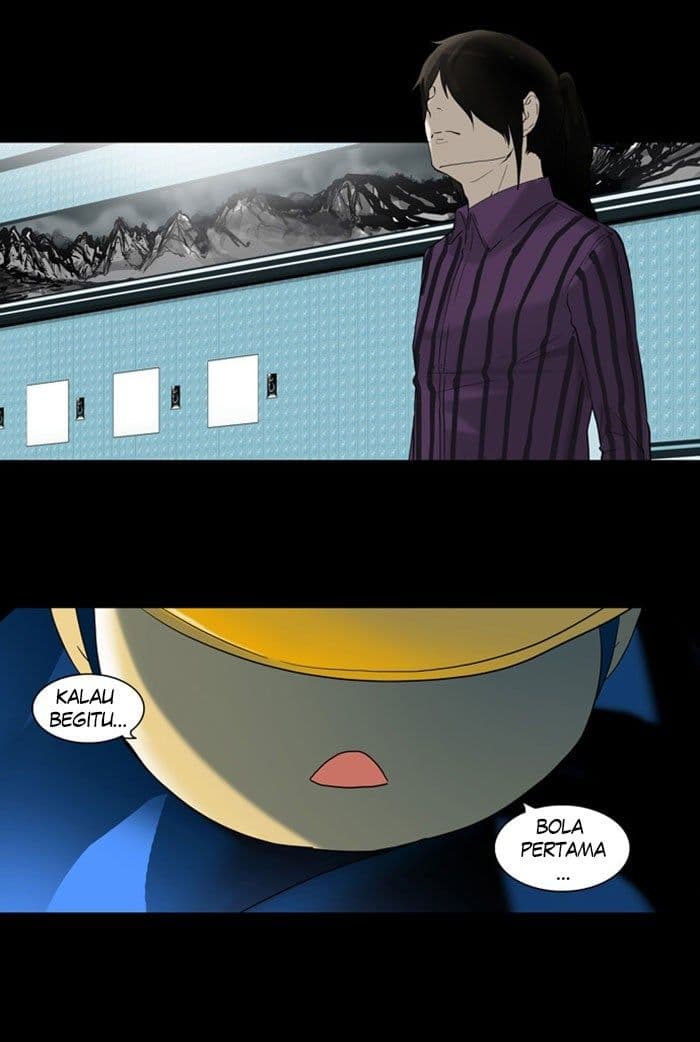 Chapter Komik
              Tower of God Chapter 94 - page 15