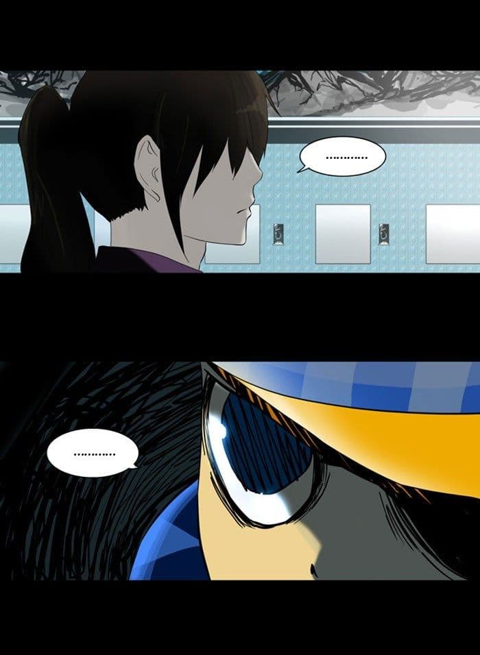 Chapter Komik
              Tower of God Chapter 94 - page 4