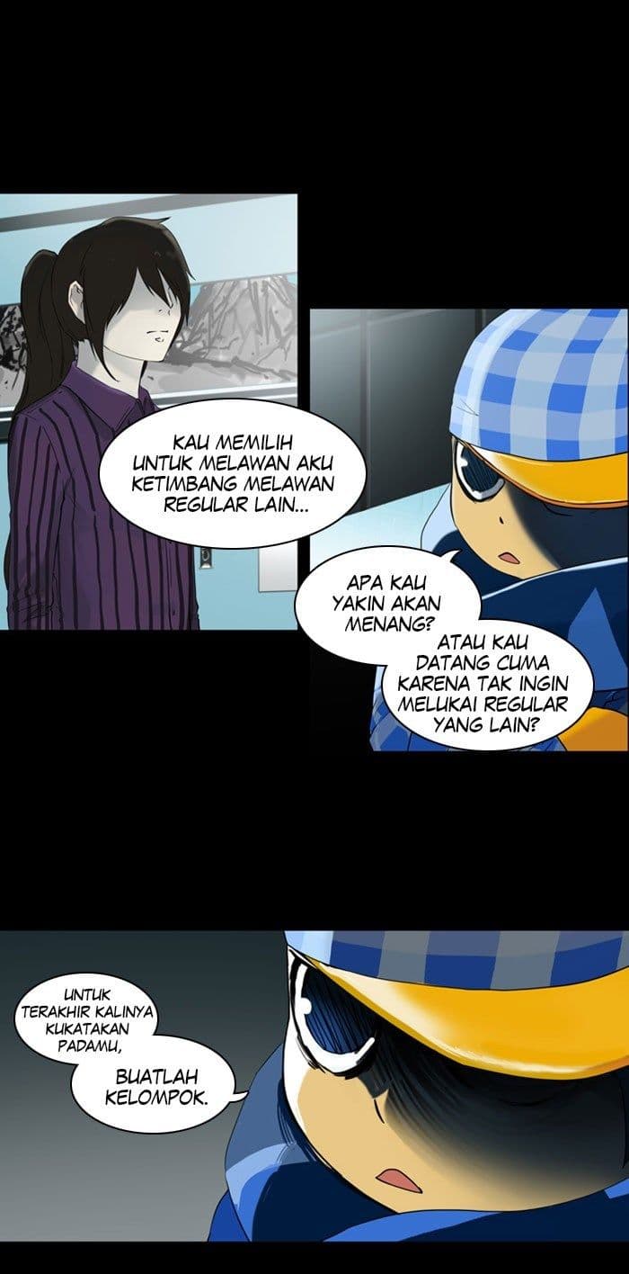 Chapter Komik
              Tower of God Chapter 94 - page 3