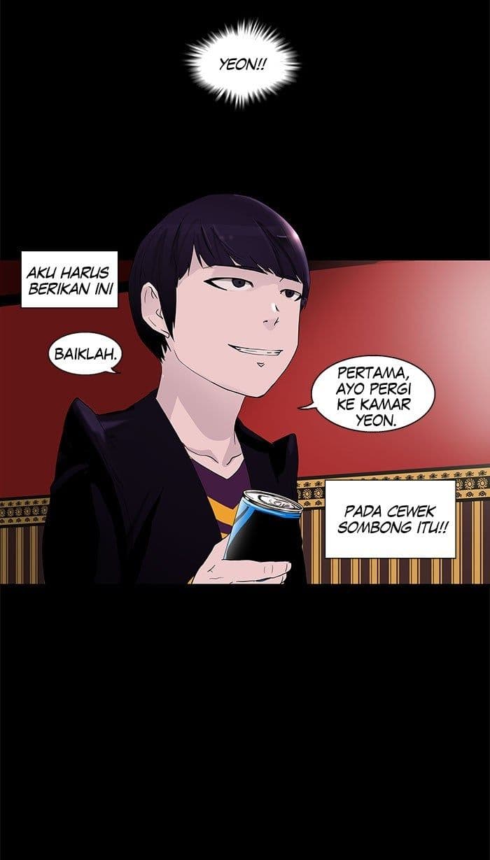 Chapter Komik
              Tower of God Chapter 95 - page 13