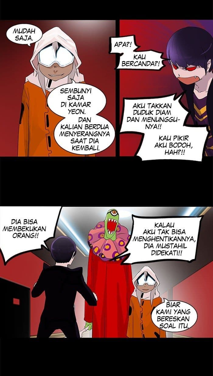 Chapter Komik
              Tower of God Chapter 95 - page 7