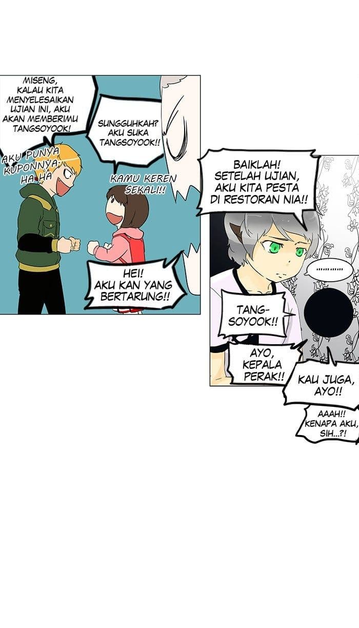 Chapter Komik
              Tower of God Chapter 95 - page 3