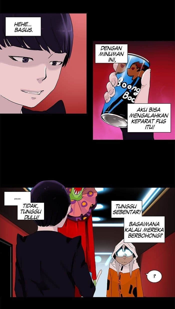 Chapter Komik
              Tower of God Chapter 95 - page 11