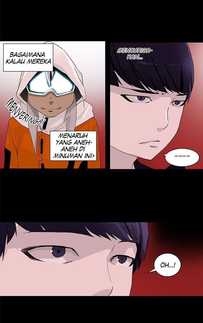 Chapter Komik
              Tower of God Chapter 95 - page 12