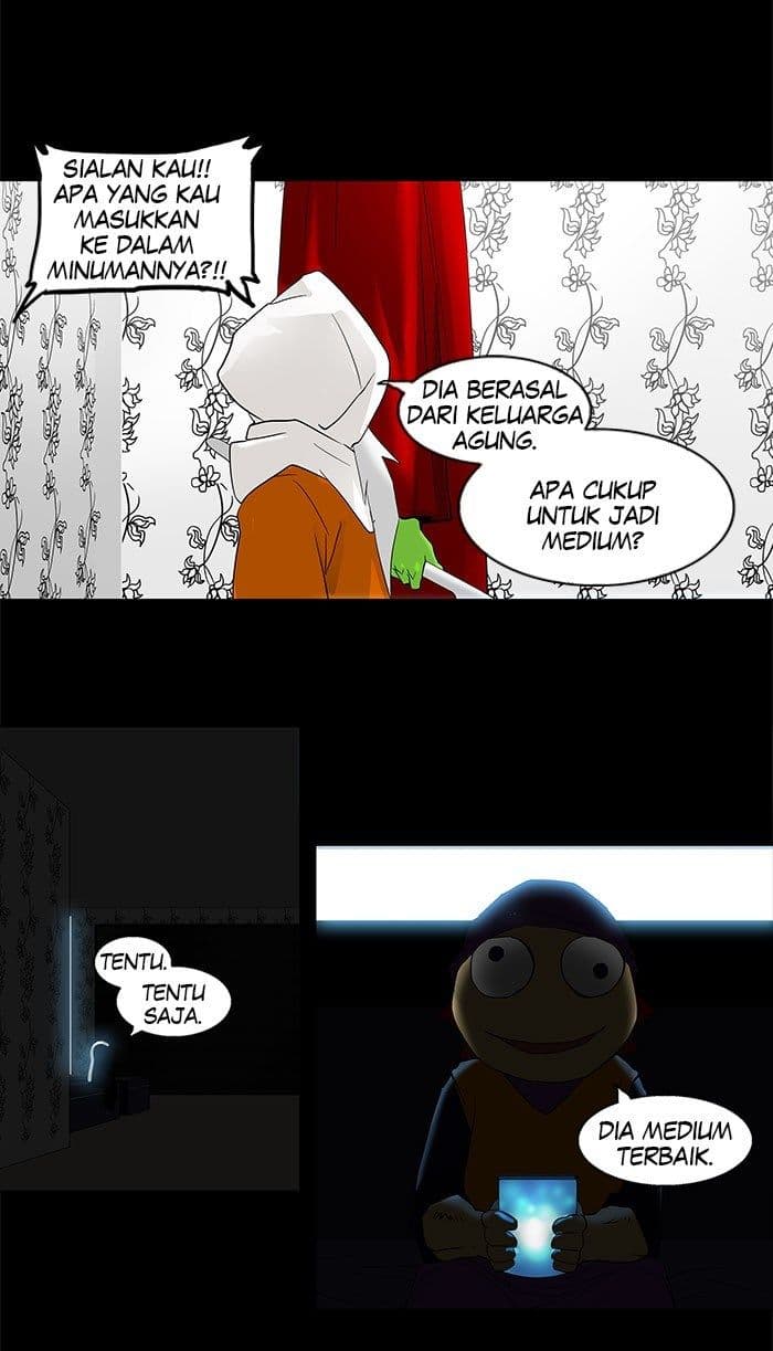 Chapter Komik
              Tower of God Chapter 96 - page 9