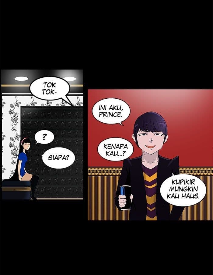 Chapter Komik
              Tower of God Chapter 96 - page 4