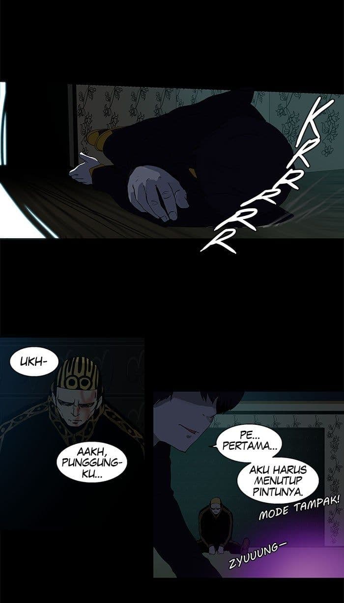 Chapter Komik
              Tower of God Chapter 96 - page 38