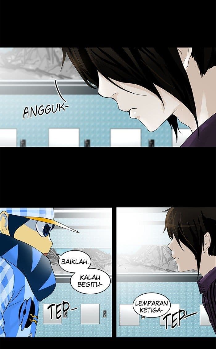 Chapter Komik
              Tower of God Chapter 96 - page 23