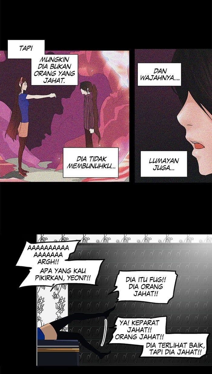 Chapter Komik
              Tower of God Chapter 96 - page 3