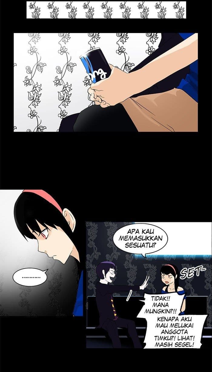 Chapter Komik
              Tower of God Chapter 96 - page 6