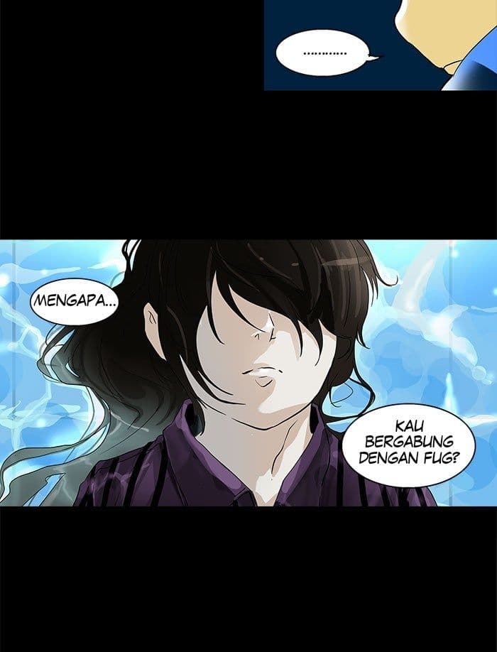 Chapter Komik
              Tower of God Chapter 96 - page 19