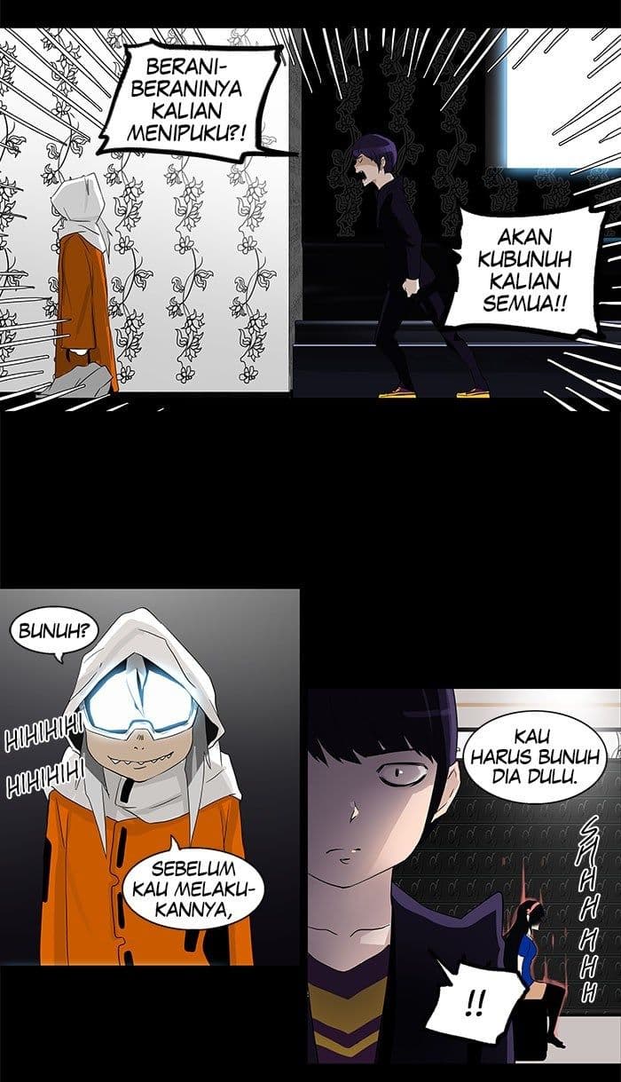 Chapter Komik
              Tower of God Chapter 96 - page 12