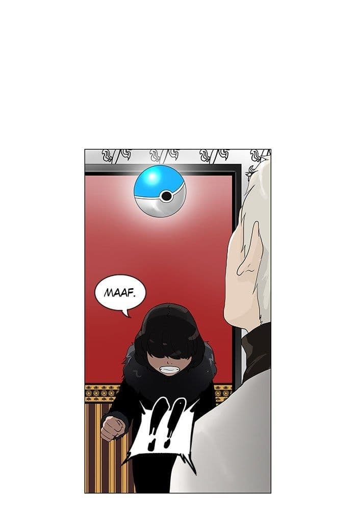 Chapter Komik
              Tower of God Chapter 97 - page 10