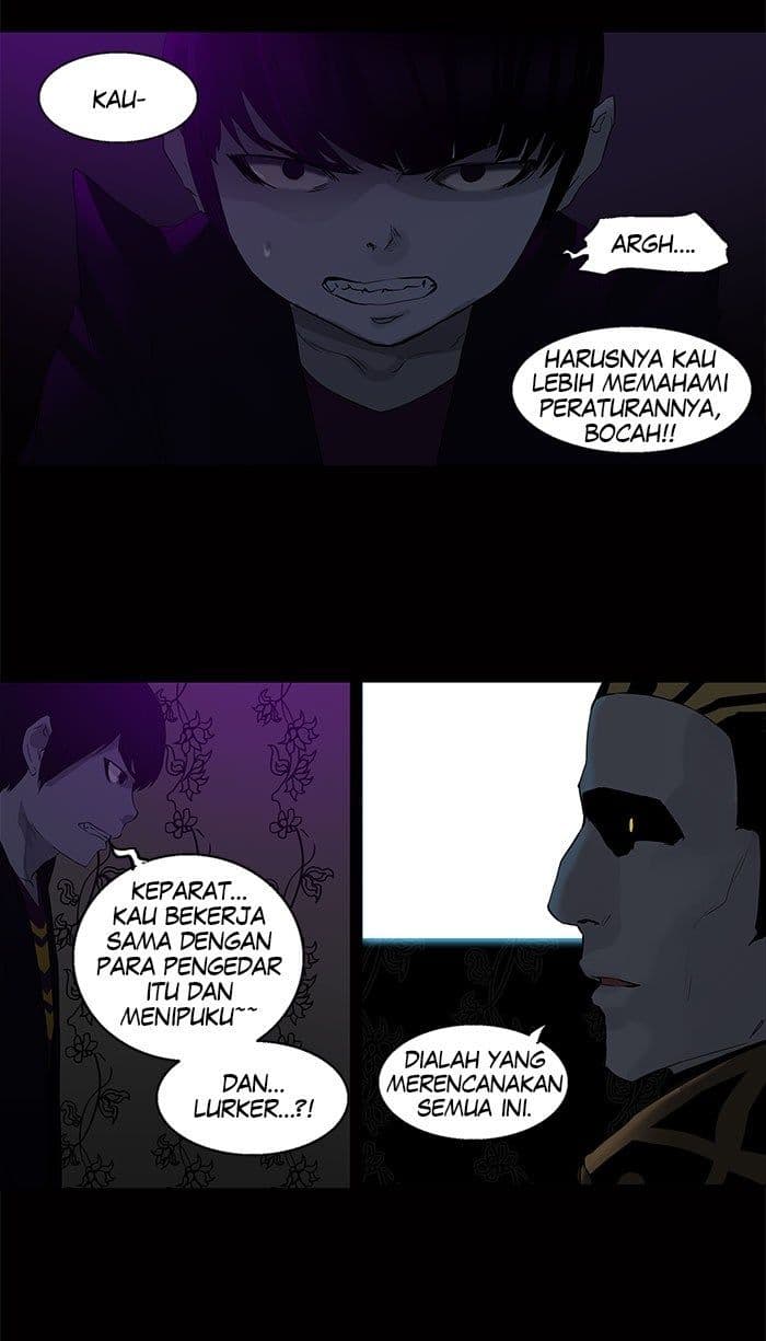 Chapter Komik
              Tower of God Chapter 97 - page 3